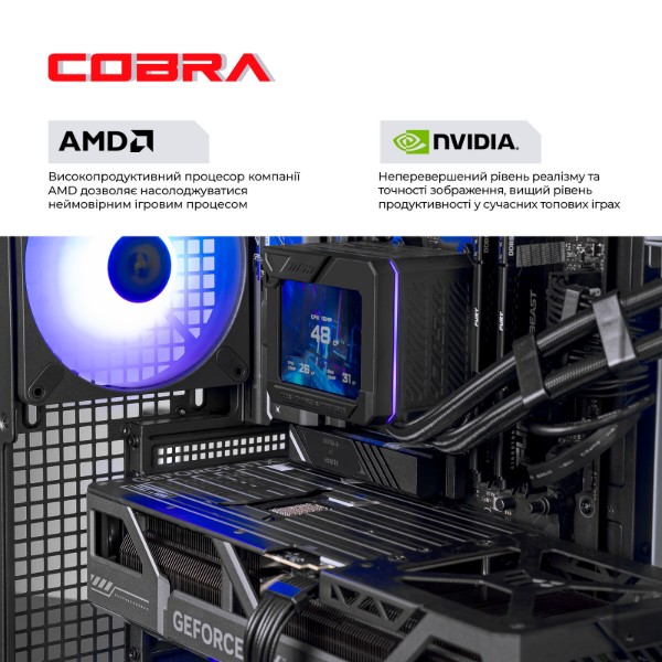 Фото - Системний блок Cobra Apex RTX 5070 Ti / Ryzen 7 9800X3D / RAM 32GB / SSD 2TB / Win 11 (R7A23714)