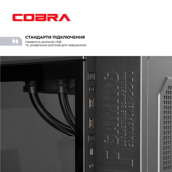 Фото - Системный блок Cobra Apex RTX 5070 Ti / Ryzen 9 9900X3D / RAM 32GB / SSD 1TB + SSD 500GB / Win 11 (R9A23711)