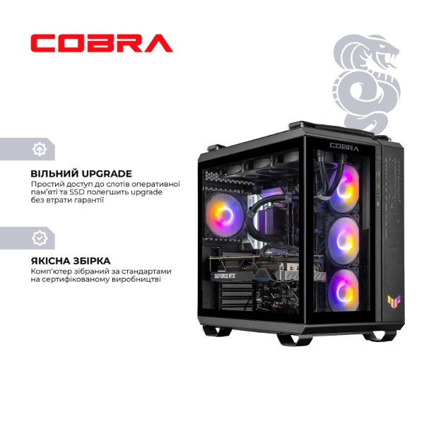 Фото - Системный блок Cobra Apex RTX 5080 / Ryzen 9 9900X3D / RAM 32GB / SSD 1TB / Win 11 (R9A23722)