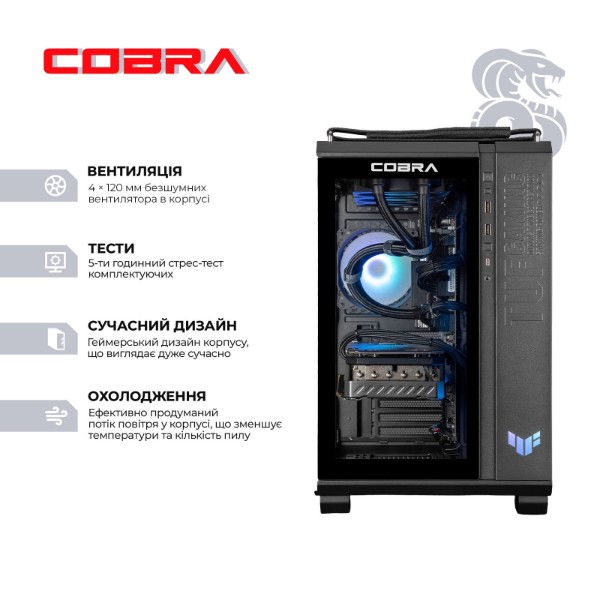Фото - Системный блок Cobra Apex RTX 5080 / Ryzen 9 9900X3D / RAM 32GB / SSD 1TB + SSD 500GB / Win 11 (R9A23723)