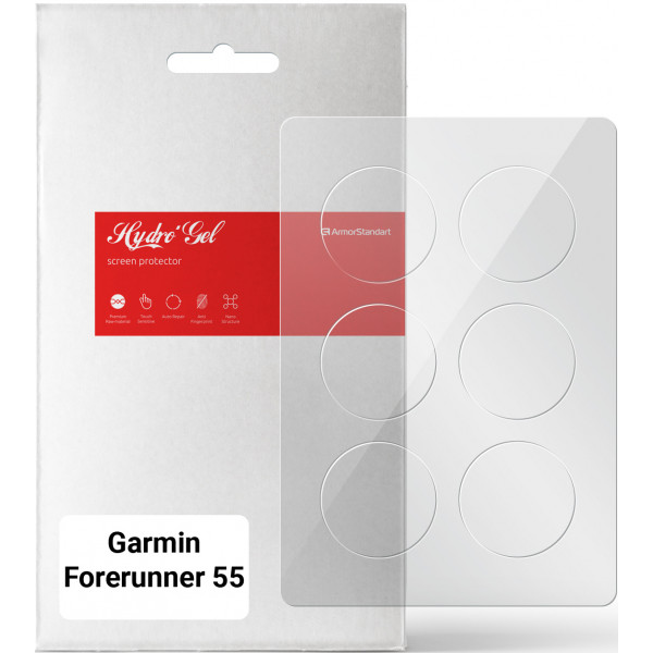 Фото - Защитная пленка для смарт-часов Armorstandart for Garmin Forerunner 55 6 шт. (ARM65779)