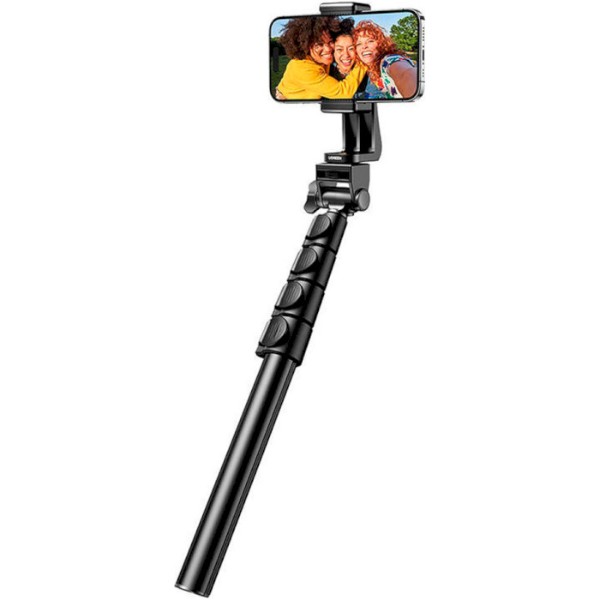 Фото - Штатив UGREEN LP680 Selfie Stick Tripod with Bluetooth Remote Black (15609)