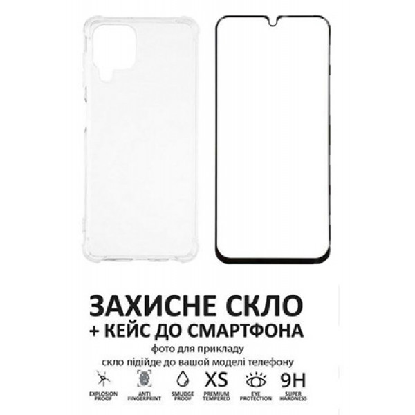 Фото - Чехол для смартфона XOKO Ultra Thin Proof+Стекло Full Cover Ultra-Thin 0.25мм Black for Samsung A336 (A33) (XK-CS-ULT-SM-A33) Фото - Чехол для смартфона XOKO Ultra Thin Proof+Стекло Full Cover Ultra-Thin 0.25мм Black for Samsung A336 (A33) (XK-CS-ULT-SM-A33)