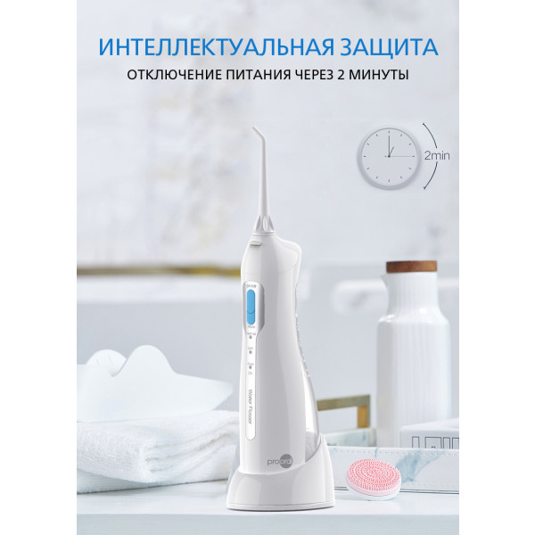 Фото - Іригатор Prooral 5013