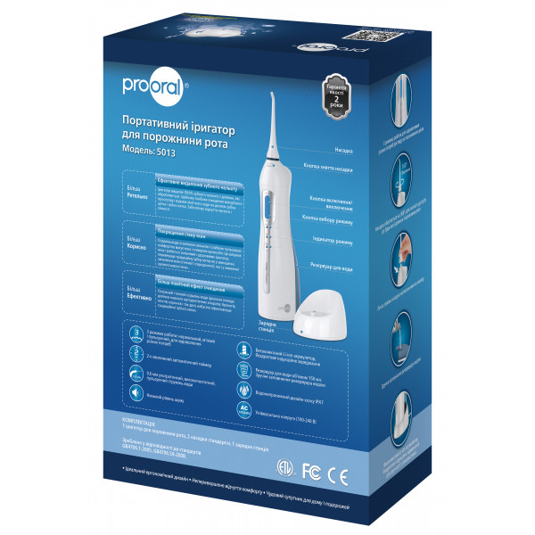 Фото - Іригатор Prooral 5013