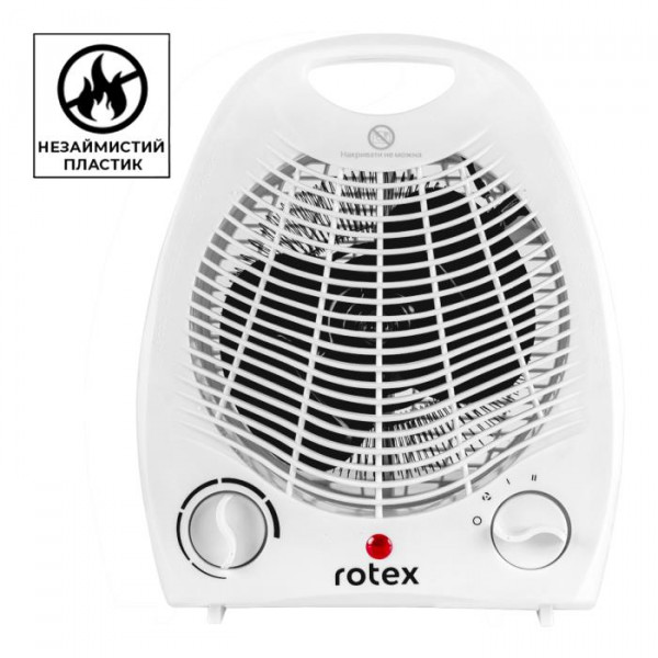 Фото - Тепловентилятор Rotex RAS01-H