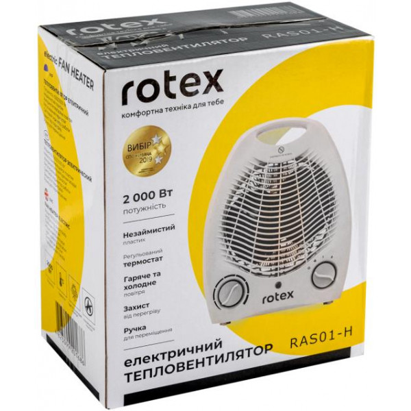 Фото - Тепловентилятор Rotex RAS01-H