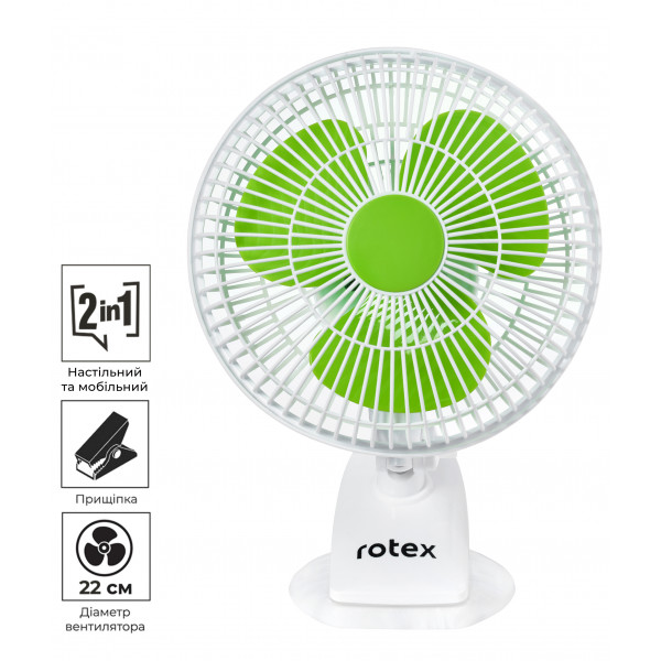Фото - Вентилятор настільний Rotex RAT06-E