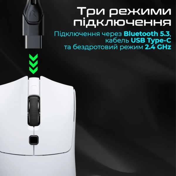 Фото - Мышь беспроводная игровая RAWM SA-MH01PRO.purple
