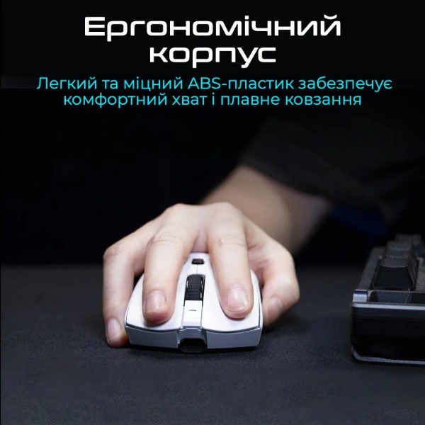 Фото - Мышь беспроводная игровая RAWM SA-MH01PRO.purple