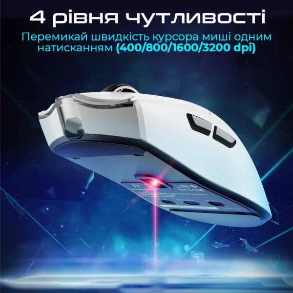 Фото - Мышь беспроводная игровая RAWM SA-MH01PRO.purple