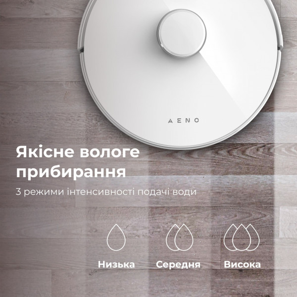 Фото - Робот-пилосос миючий AENO RC2S (ARC0002S)