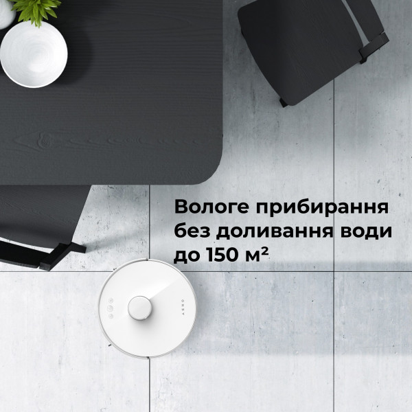Фото - Робот-пилосос миючий AENO RC2S (ARC0002S)