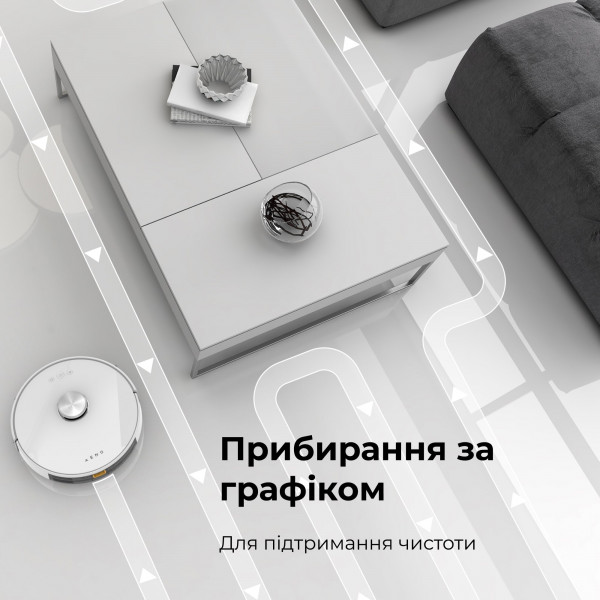 Фото - Робот-пилосос миючий AENO RC2S (ARC0002S)