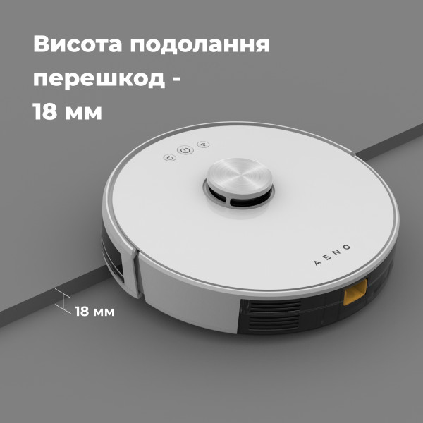 Фото - Робот-пилосос миючий AENO RC2S (ARC0002S)