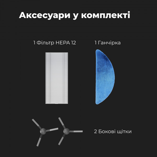 Фото - Робот-пилосос миючий AENO RC2S (ARC0002S)