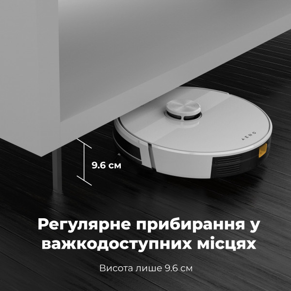 Фото - Робот-пилосос миючий AENO RC2S (ARC0002S)