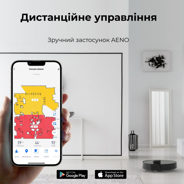 Фото - Робот-пилосос миючий AENO RC3S (ARC0003S)