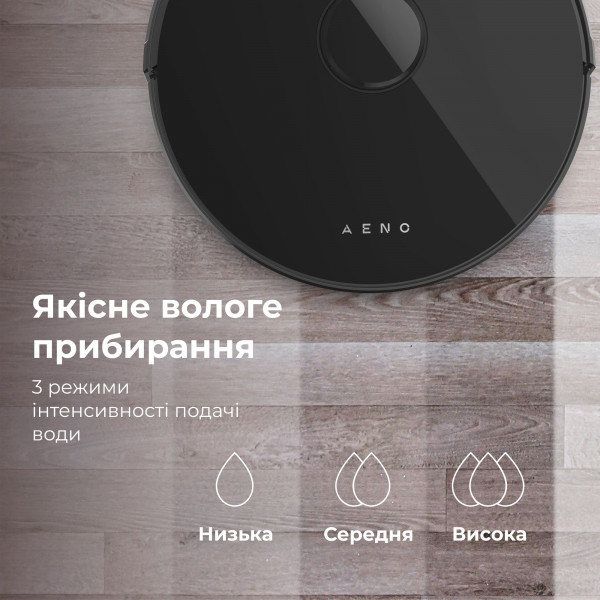 Фото - Робот-пилосос миючий AENO RC3S (ARC0003S)