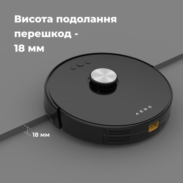 Фото - Робот-пилосос миючий AENO RC3S (ARC0003S)