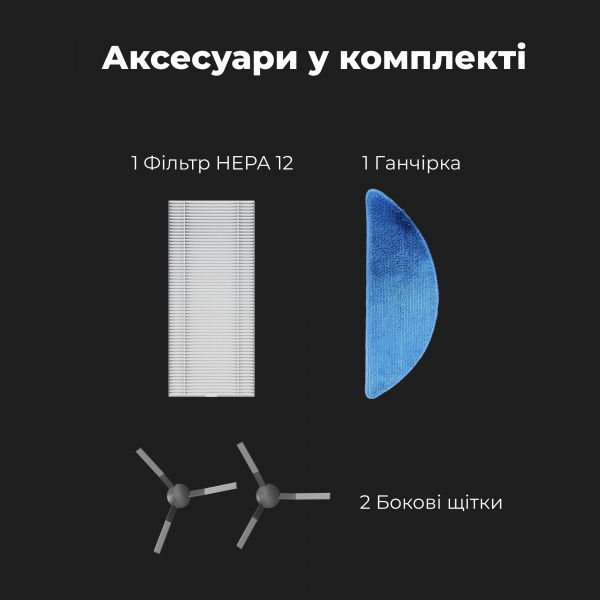 Фото - Робот-пилосос миючий AENO RC3S (ARC0003S)