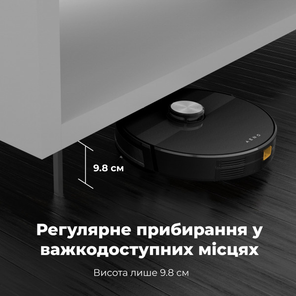 Фото - Робот-пилосос миючий AENO RC3S (ARC0003S)