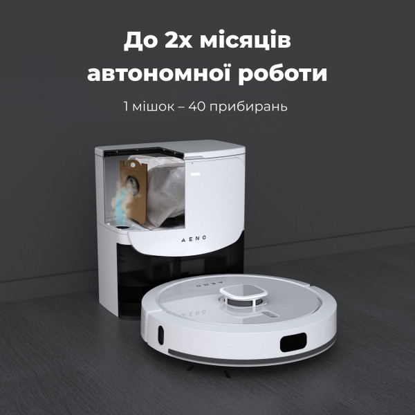 Фото - Робот-пилосос миючий AENO RC4S (ARC0004S)
