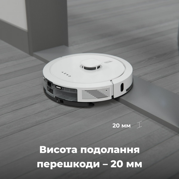 Фото - Робот-пилосос миючий AENO RC4S (ARC0004S)