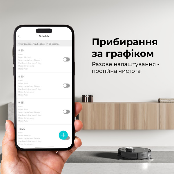 Фото - Робот-пылесос моющий AENO RC5S (ARC0005S)