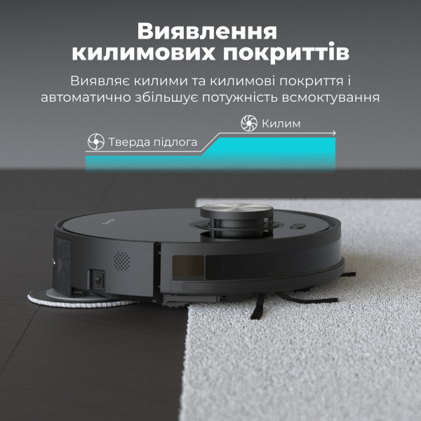 Фото - Робот-пылесос моющий AENO RC5S (ARC0005S)