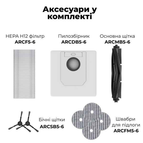 Фото - Робот-пылесос моющий AENO RC5S (ARC0005S)