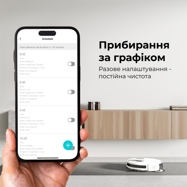 Фото - Робот-пылесос моющий AENO RC6S (ARC0006S)