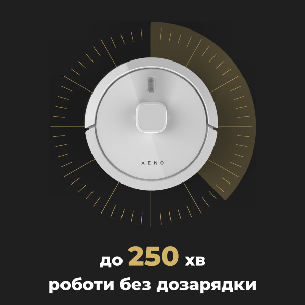 Фото - Робот-пылесос моющий AENO RC8S (ARC0008S)