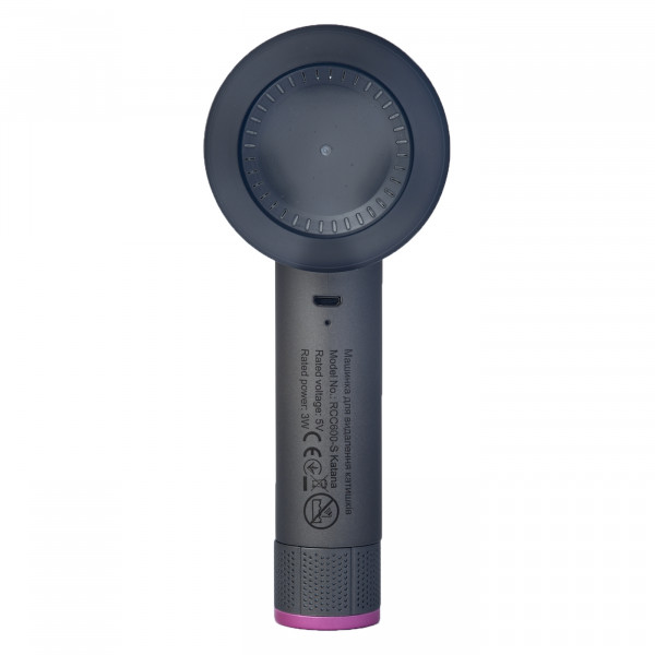 Фото - Триммер для ткани Rotex RCC600-S Katana