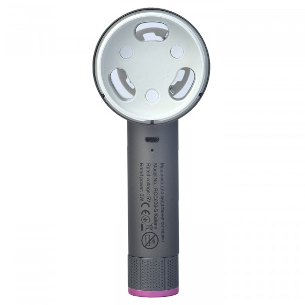 Фото - Триммер для ткани Rotex RCC600-S Katana