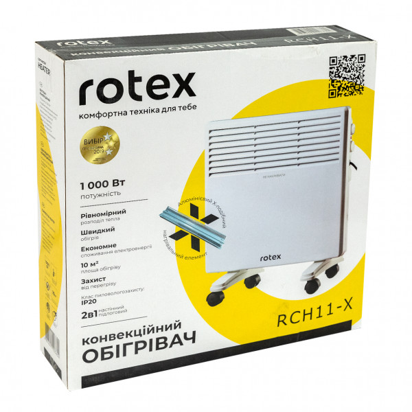 Фото - Конвектор Rotex RCH11-X