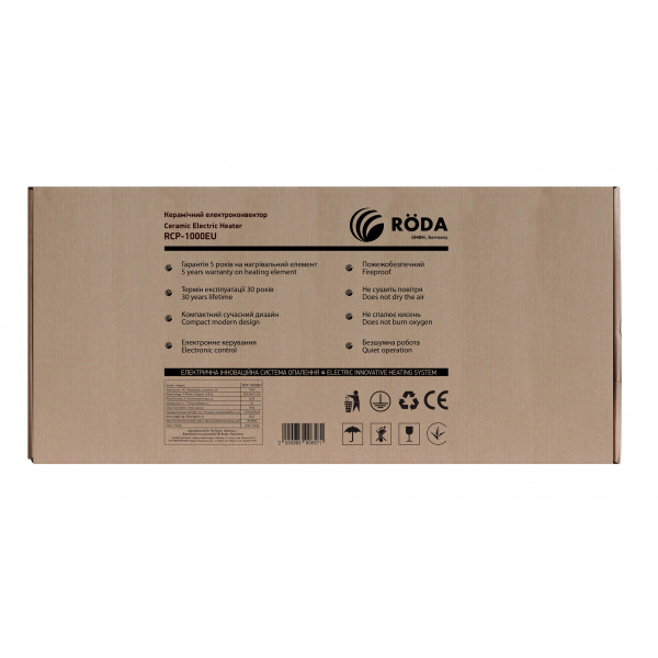 Фото - Конвектор Roda RCP-1000EU