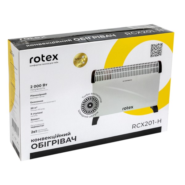 Фото - Конвектор Rotex RCX201-H