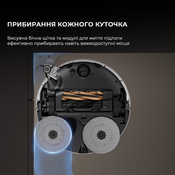 Фото - Робот-пылесос моющий Dreame X50 Ultra White