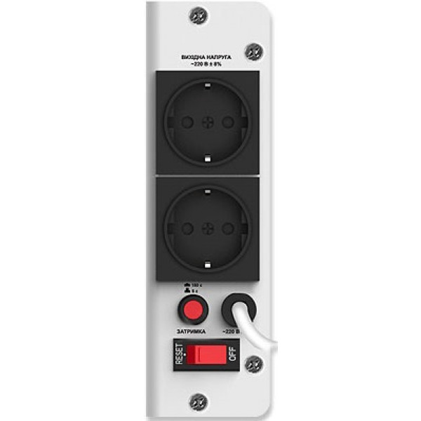 Фото - Стабілізатор напруги REAL-EL STAB SLIM-2000 White