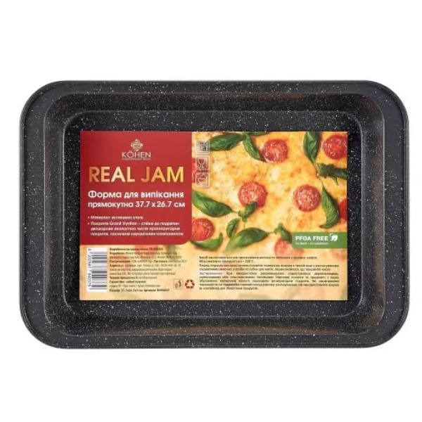 Фото - Форма для приготування Kohen Real jam 37x26 см (KN94037)