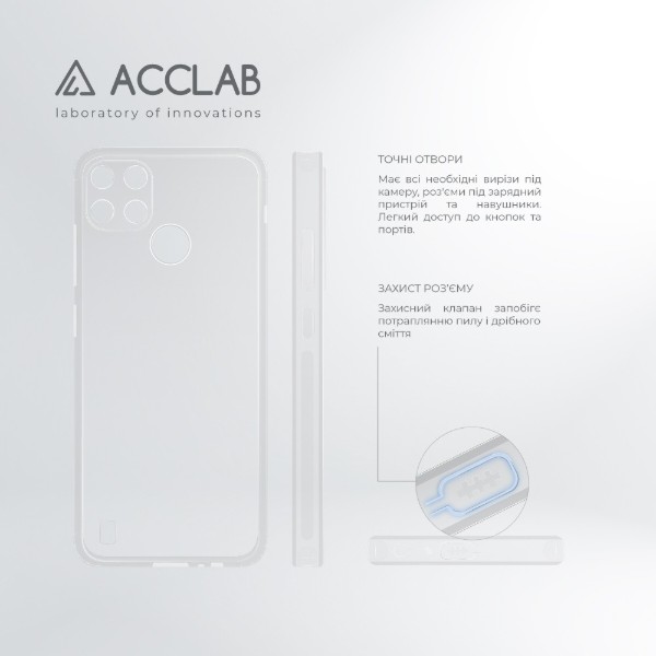 Фото - Чехол для смартфона ACCLAB Anti Dust for Realme C25Y (1283126553158)