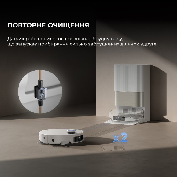 Фото - Робот-пылесос моющий Dreame X50 Ultra White