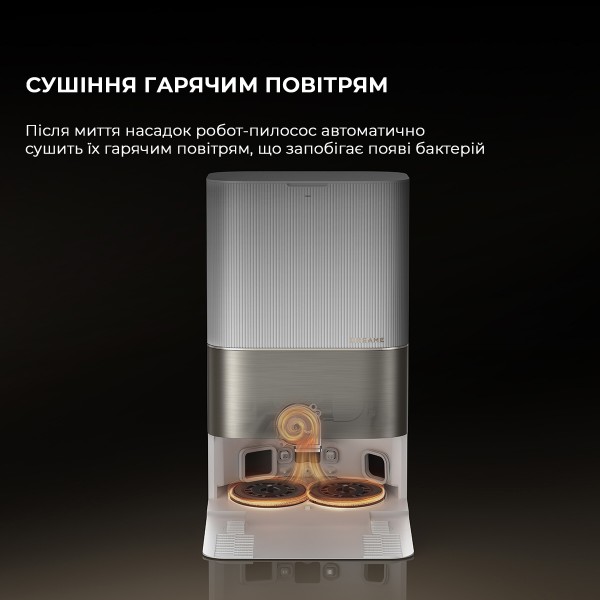 Фото - Робот-пылесос моющий Dreame X50 Ultra White