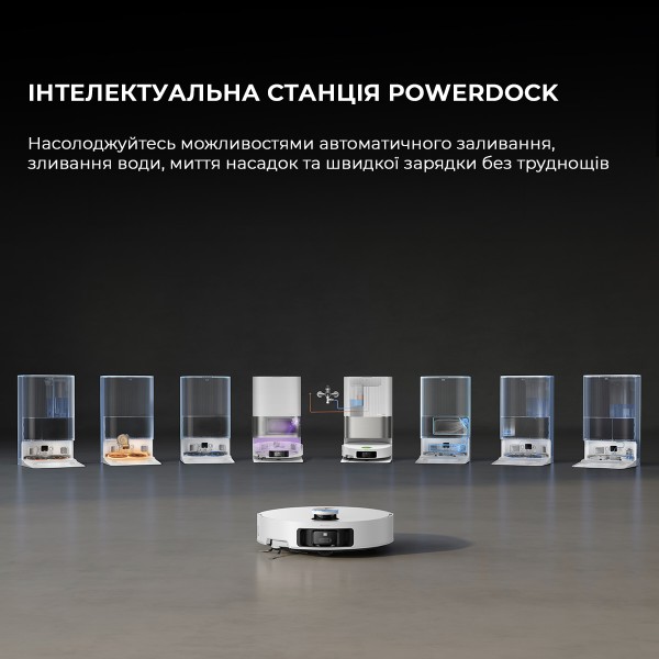 Фото - Робот-пылесос моющий Dreame X50 Ultra White