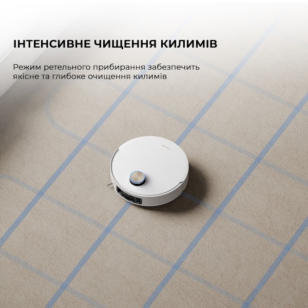 Фото - Робот-пылесос моющий Dreame X50 Ultra White
