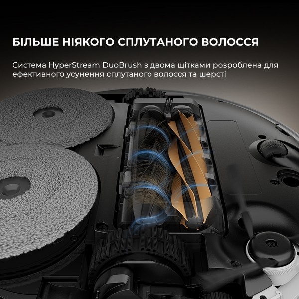 Фото - Робот-пылесос моющий Dreame X50 Ultra White