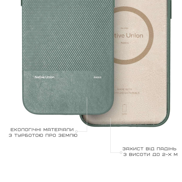 Фото - Чехол для смартфона Native Union (RE) Classic Case Slate Green for iPhone 15 Pro (RECLA-GRN-NP23P)