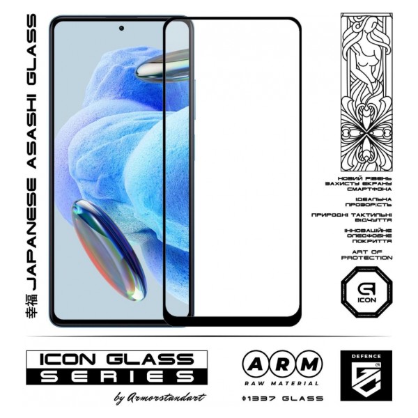 Фото - Защитное стекло для смартфона Armorstandart Icon for Xiaomi Redmi Note 12 Pro 5G / 12 Pro+ 5G Black (ARM73097)