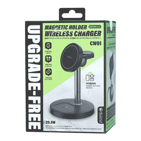 Фото - Бездротовий зарядний пристрій Remax 20.5W upgrade free desktop magnetic 3 in 1 wireless charger CW01 Black (6954851256243)
